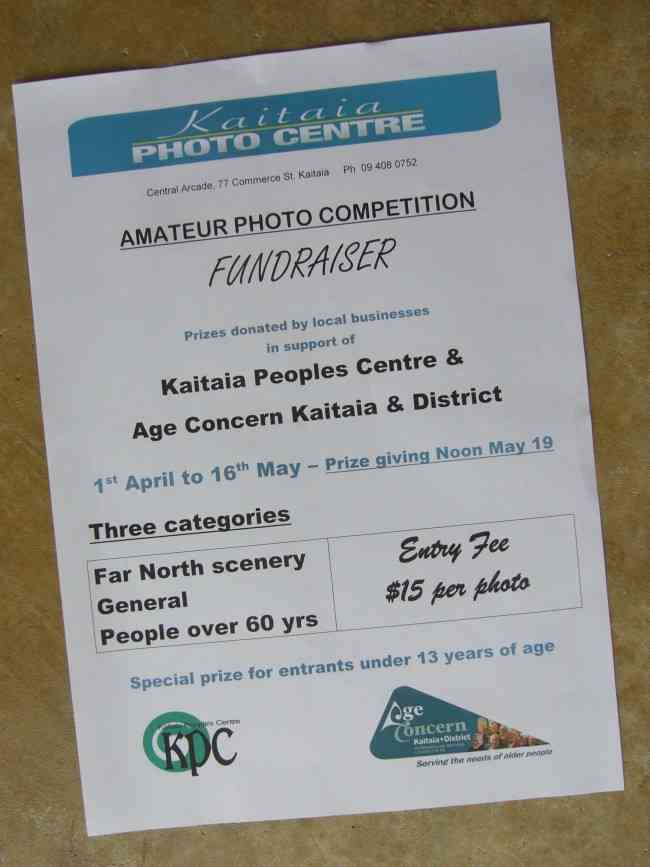 "AMATEUR PHOTO COMPETITION"