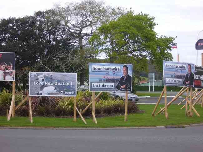 Hoardings in Kaitaia when you enter the town from the South