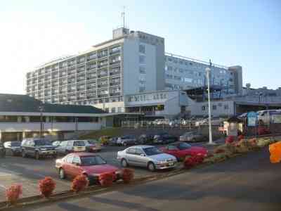 WHANGAREI: Hospital